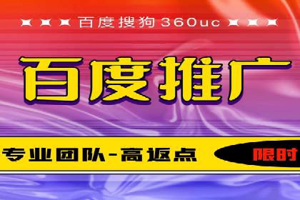 SEM代理操作技巧：成功案例揭秘
